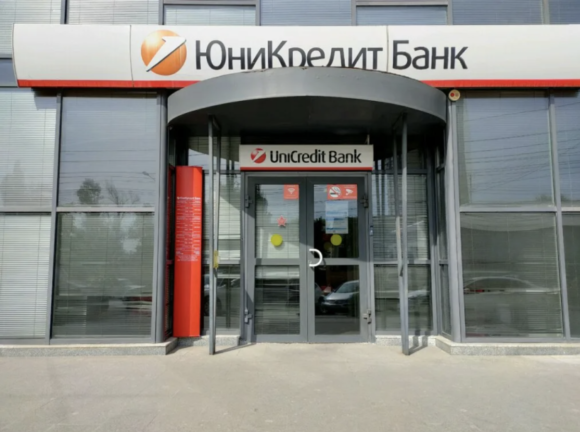 Unicredit bank in Russia
