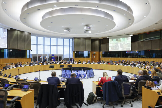 IMCO committee meeting with Jamie Raskin appearing on screen