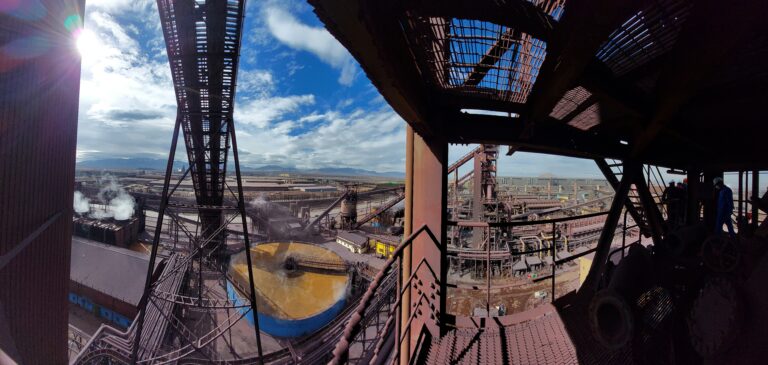 View from inside a steel plant overlooking industrial infrastructure