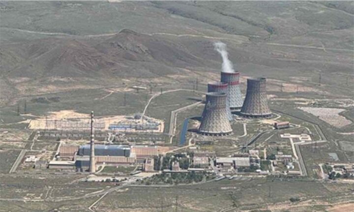 armenian nuclear plant