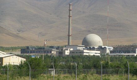 arak heavy water plant