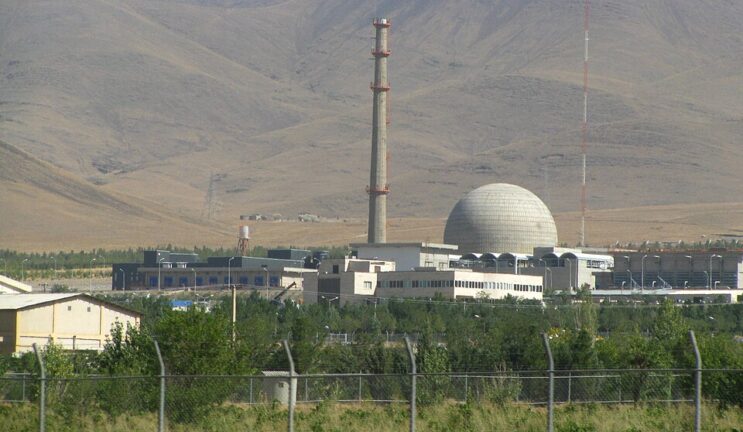 arak heavy water plant