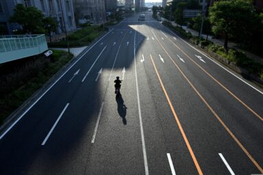 empty chinese city