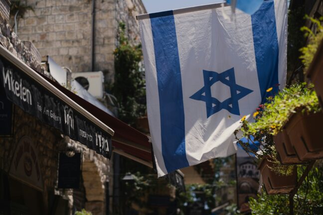 Israeli flag