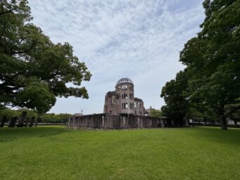 Hiroshima Peace Memorial