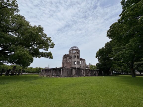 Hiroshima Peace Memorial