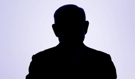 Benjamin Netanyahu silhouette